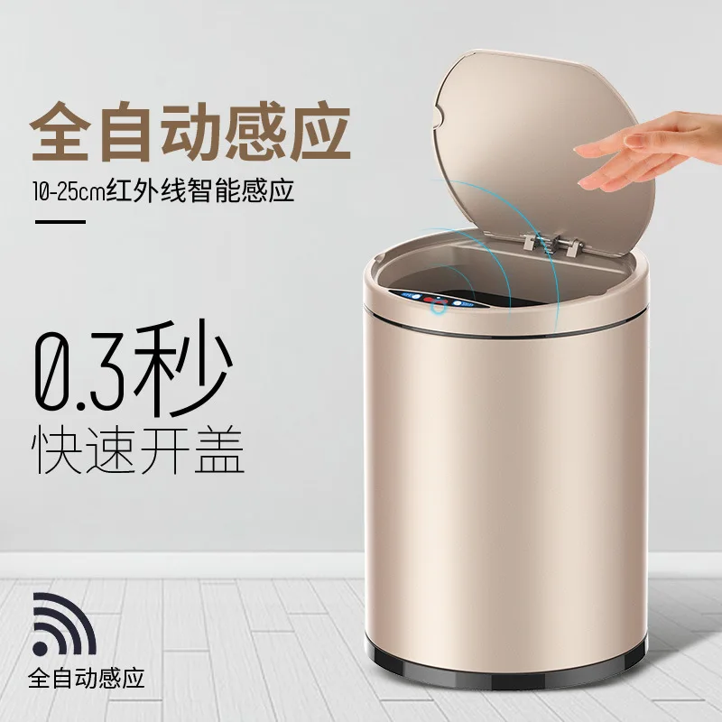 Smart Home For Living - dapat digunakan untuk tempat sampah baja