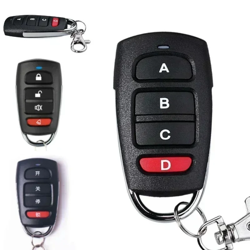 10/5 Buah ABCD / Kunci Buka Ku - Smart Garage Door Opener ulasan dan harga