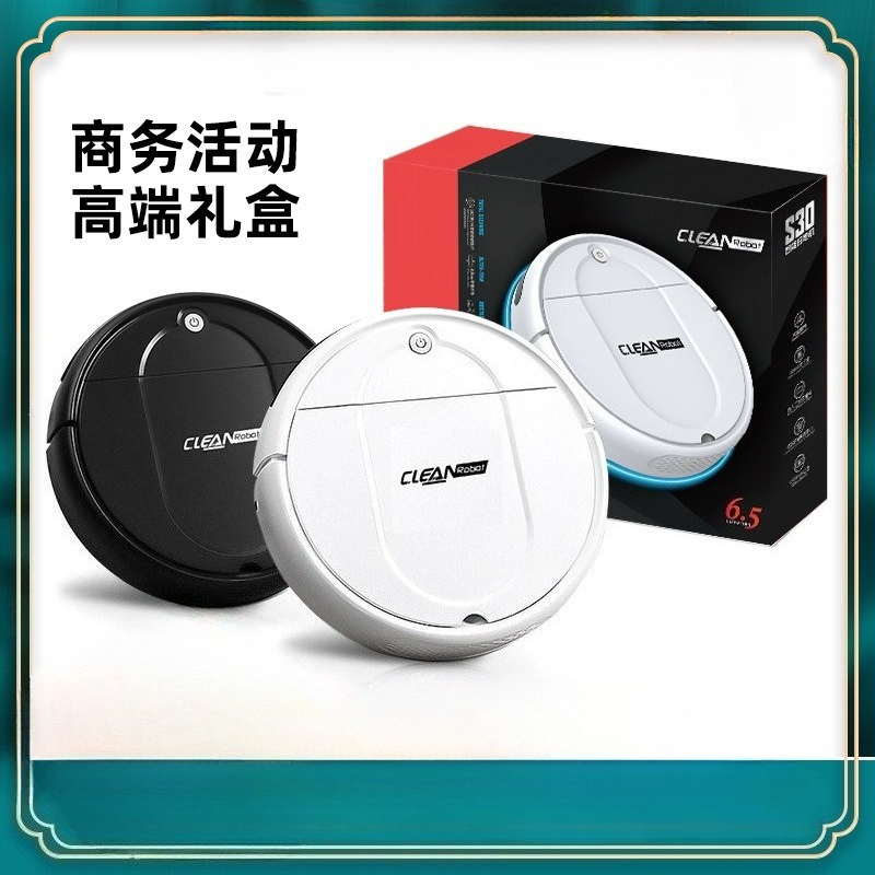 Penyedot Debu Pintar Isi Ulang - Smart Home For Living ulasan dan harga