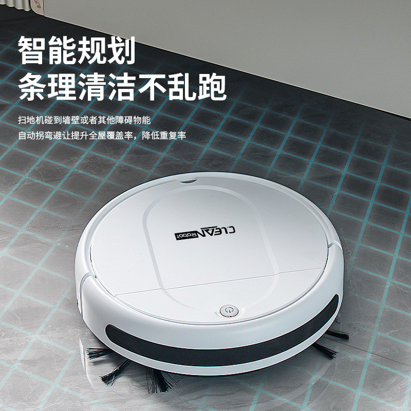 Penyedot Debu Pintar Isi Ulang - Smart Home For Living ulasan dan harga