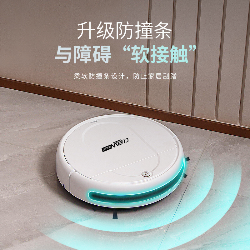 Penyedot Debu Pintar Isi Ulang - Smart Home For Living ulasan dan harga