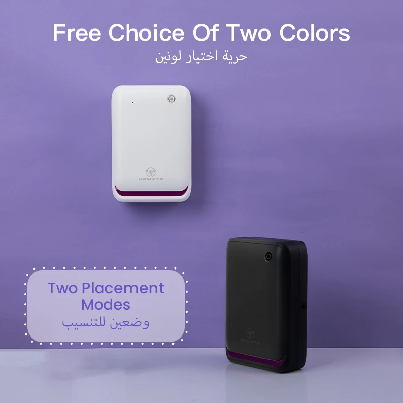 NAMSTE Mesin Aromaterapi Ruang - Smart Home Sistem ulasan dan harga