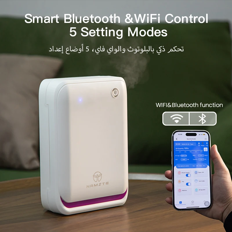 NAMSTE Mesin Aromaterapi Ruang - Smart Home Sistem ulasan dan harga